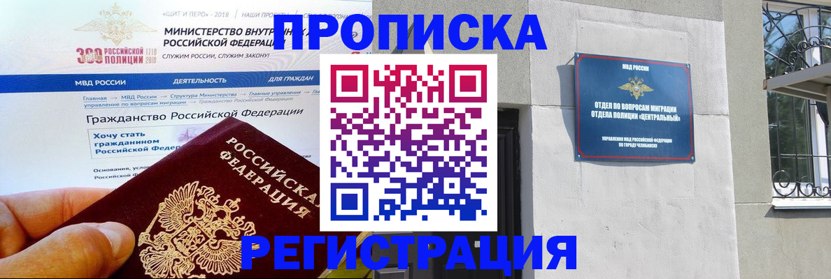 форма 3 в Обояни